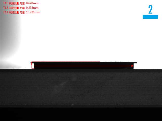 視覺檢測設(shè)備 blob.png