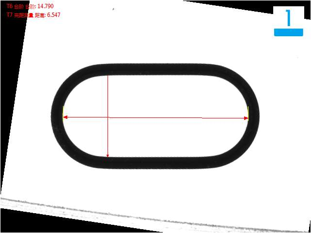 視覺檢測設(shè)備 blob.png