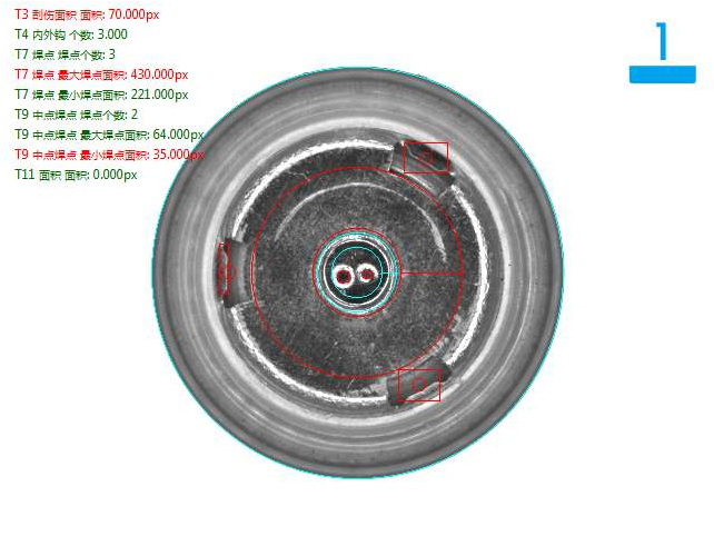 機(jī)器視覺自動化檢測