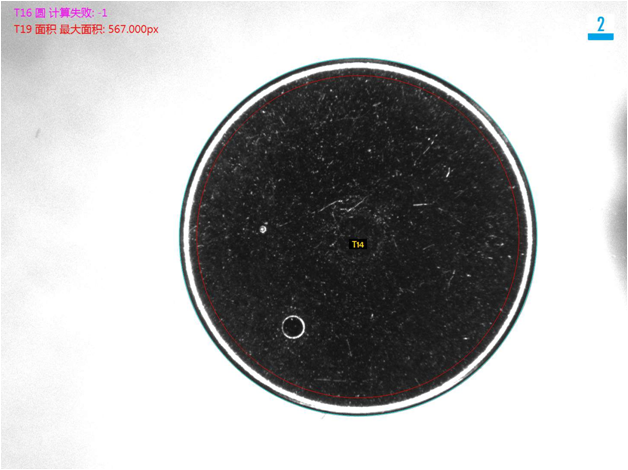 視覺檢測設(shè)備 視覺檢測自動(dòng)化設(shè)備
