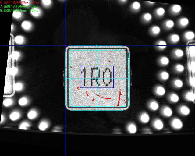 底部正光檢測(cè)不良品分析圖