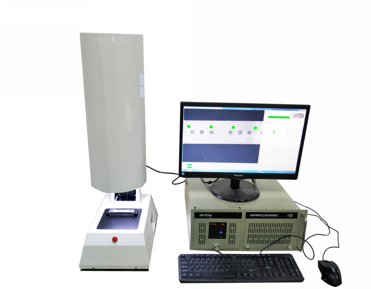 電子元器件外觀檢測(cè)設(shè)備